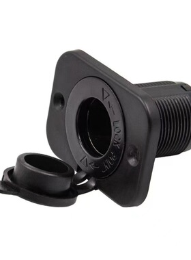 车载12V汽车房车游艇钓鱼船拖钓摩托车带安装面板点烟器母座端子