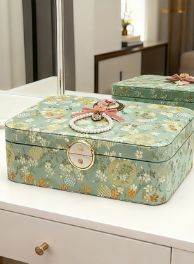 Sofis轻奢高档精致首饰盒非遗刺绣结婚礼物新款珠宝项链饰品盒