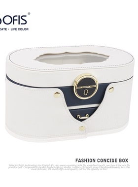 sofis蝴蝶透明双层首饰盒收纳盒原创简约饰品盒珠宝盒欧式公主女