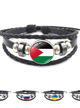 以色列巴勒斯坦俄罗斯旗帜手链女复古多层编织串珠手环手饰品