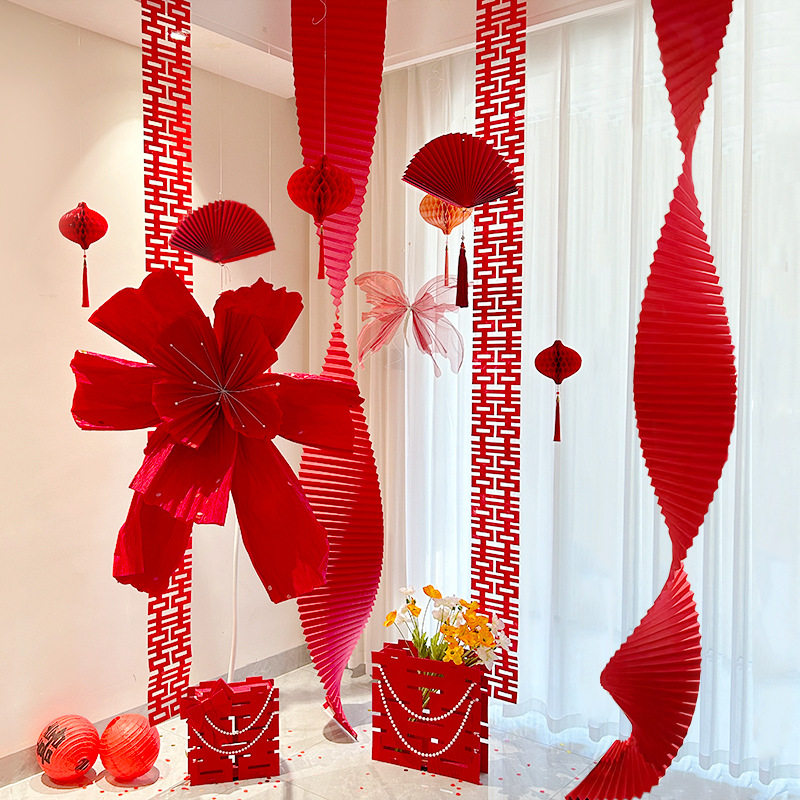 婚房布置女方卧室长条喜字拉花挂饰结婚男方新房装饰客厅背景挂饰