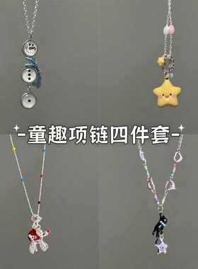 吼!巨巨巨可爱~童趣纽扣雪人吊坠项链精致百搭秋冬小众毛衣链