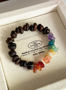 彩虹咖啡豆手串原创设计天然水晶超仙小众手作男女同款轻奢学生版
