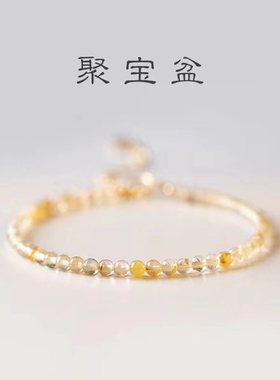 2025新中式极细金发晶手链女小众设计感复古风超细黄发晶圆珠手串