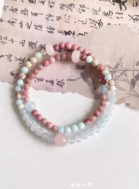 「酒渍蔷薇」小红书同款双层手链甜美森系仿寿山石双层国风手串