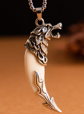 复古霸气树脂狼牙男士项链个性狗牙吊坠挂件不锈钢链条饰品