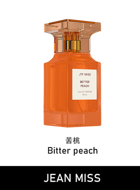 JEAN MISS苦桃JTF香水落红樱桃烟熏乌木沉香牛奶持久清新小城伊香