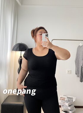 onepang紧身u领打底短袖毛衣大衣内搭弹力巨大舒服大码女装200斤