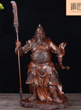 摆件纯铜庭院武财神关公像