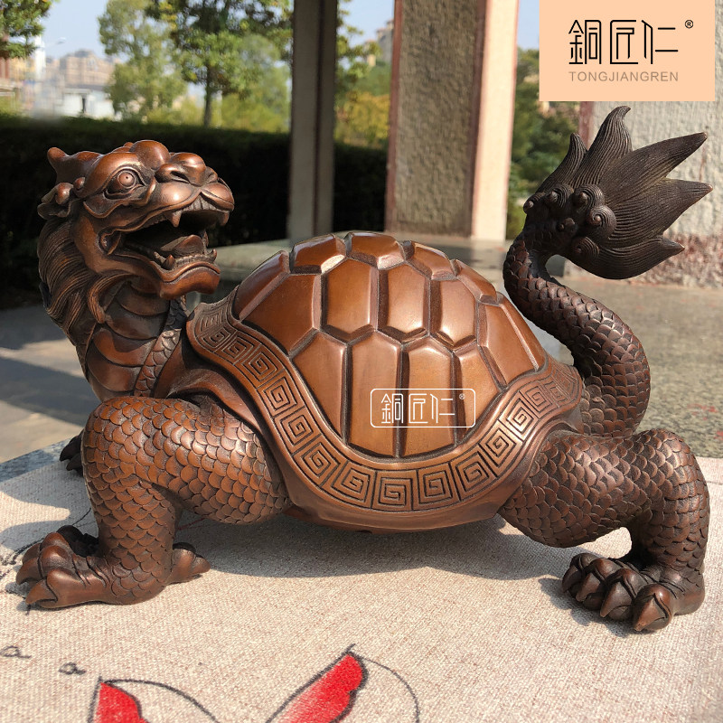 铜匠仁回头龙龟摆件长寿客厅
