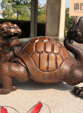 铜匠仁回头龙龟摆件长寿客厅