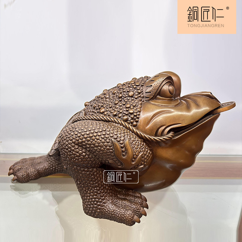 铜匠仁紫铜蟾蜍摆件铜茶宠摆设办公室玄关书房室内家用家居饰品