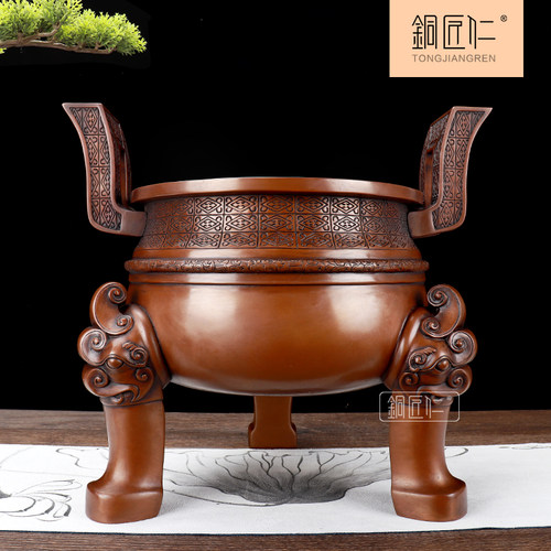 家居饰品寺庙摆件铜匠仁铜