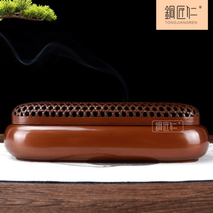 铜匠仁紫铜藤编纹长方形炉家居香道用品佛堂客厅香薰炉线香熏香炉