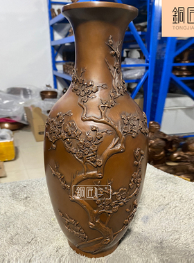 铜梅瓶摆件花家用客厅室内玄关