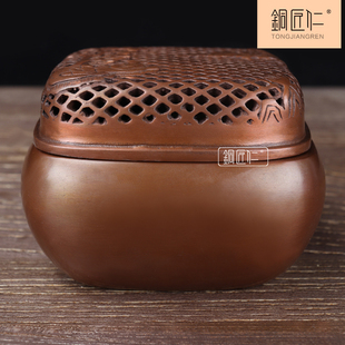 铜匠仁紫铜山水人物熏炉摆件铜香薰炉摆设创意家用客厅室内玄关