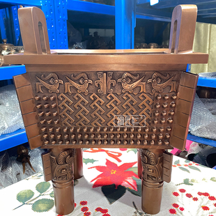 铜匠仁 紫铜父戊方鼎摆件铜鼎摆设中式客厅玄关办公室家居装饰品