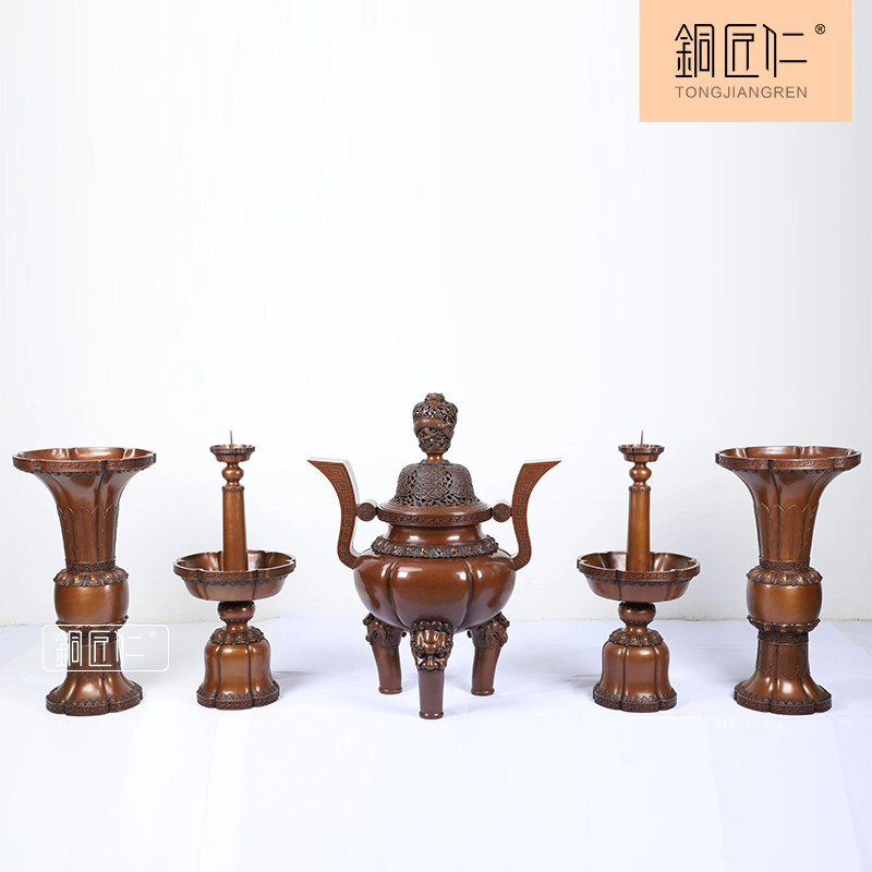 铜匠仁五供摆件一套香炉