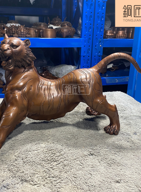 铜匠仁紫铜威风虎摆件铜老虎十二生肖虎猛虎办公室客厅玄关摆设