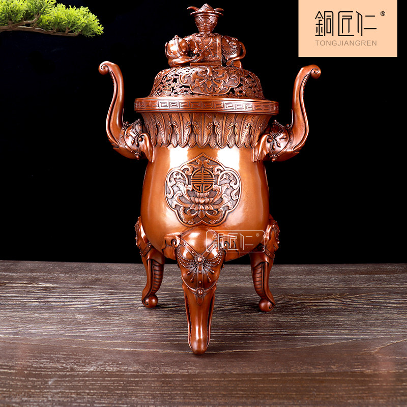 铜匠仁 紫铜吉祥如意兽纹三足炉铜香薰炉摆件创意家用香道供佛