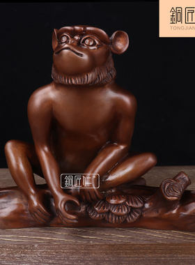 铜匠仁紫铜生肖猴摆件铜中式可爱猴摆设创意办公桌茶几商务礼品