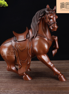 铜匠仁 紫铜大御马摆件铜十二12生肖马摆设马到成功办公室奔马