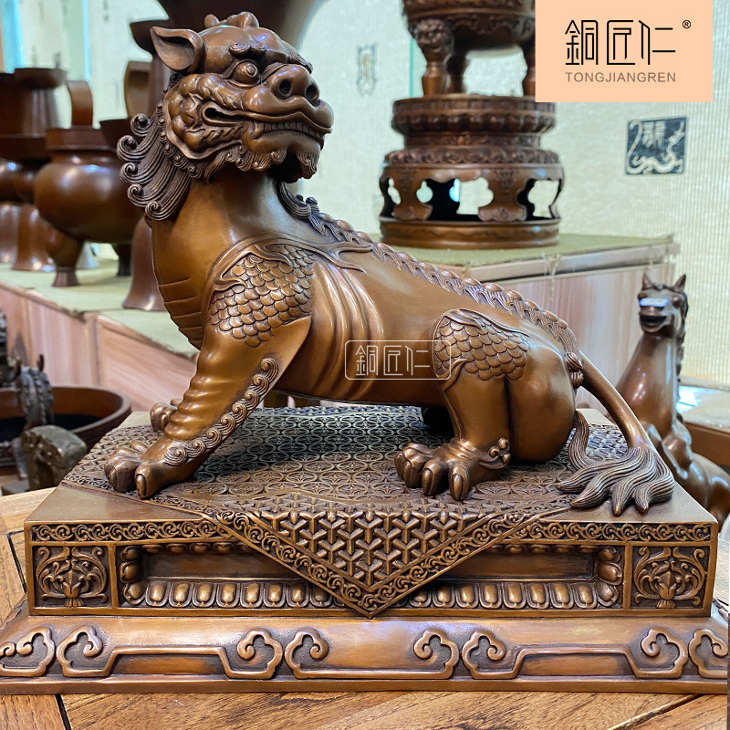 紫铜带底谛听摆件铜独角瑞兽地藏王坐骑客厅家用办公室店铺乔迁