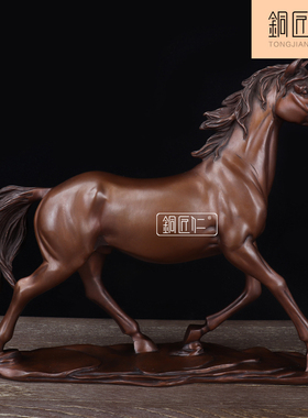 办公室生肖马铜匠仁紫铜