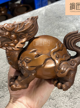 紫铜龙头龟摆件纯铜火焰龟摆设铜