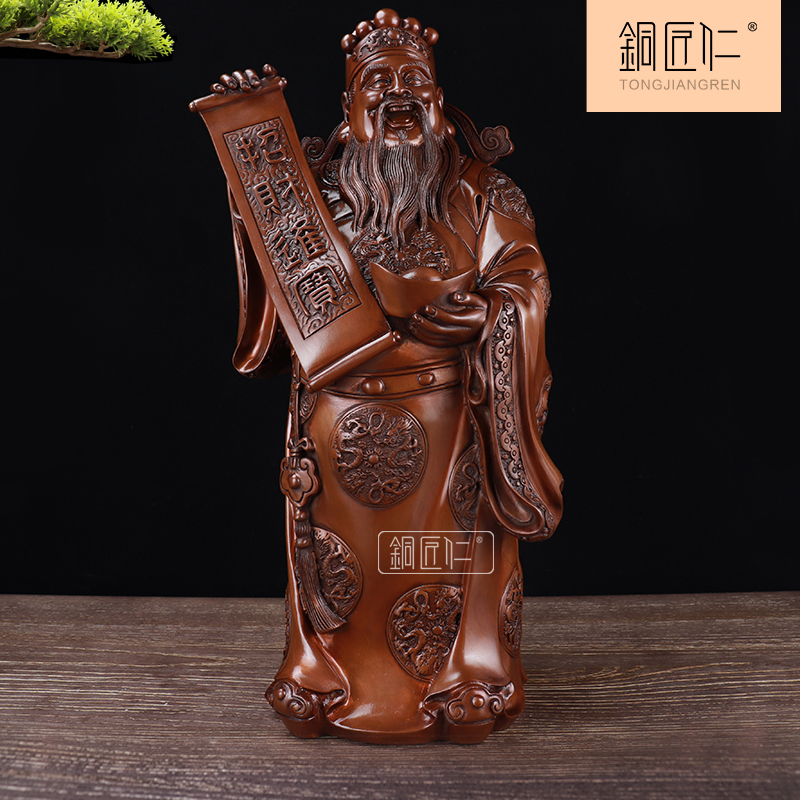 如意纯铜佛像办公室供奉财神爷