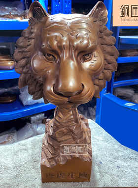 铜匠仁虎虎生威摆件客厅