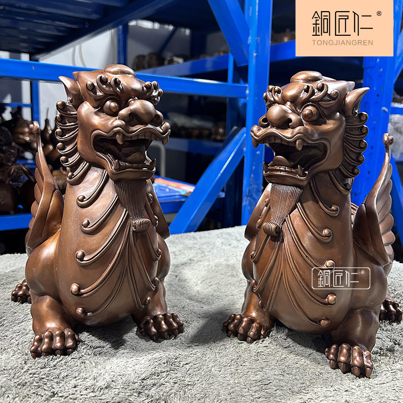 铜匠仁 紫铜展翅貔貅摆件铜瑞兽中式家居装饰品创意玄关办公室