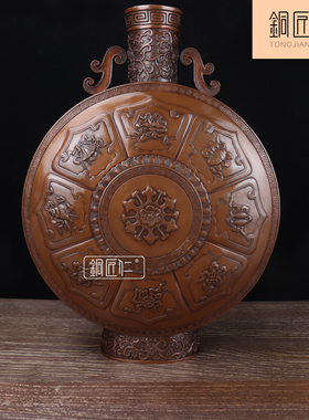 铜匠仁紫铜扁壶摆件铜壶摆设家用室内客厅玄关办公室仿古装饰品