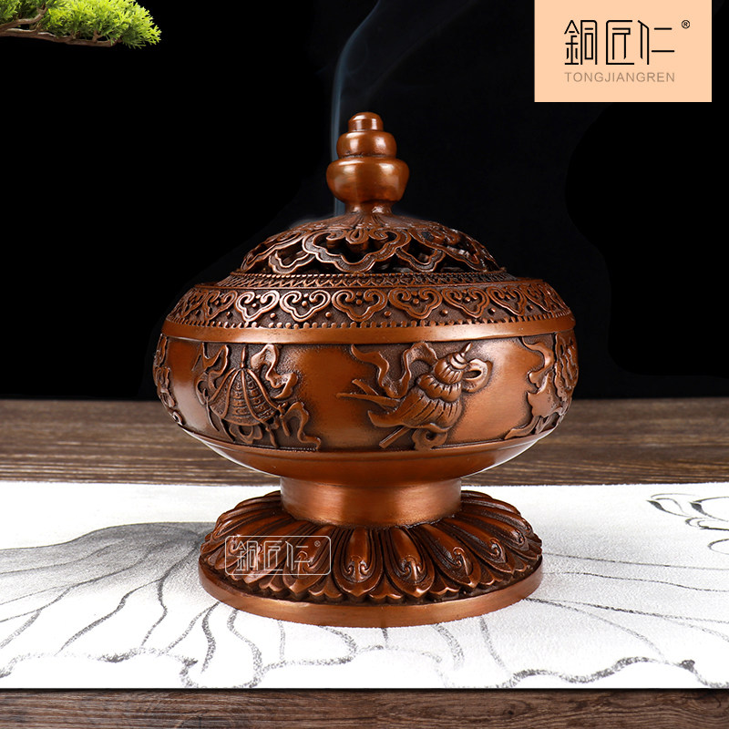 铜匠仁 紫铜八宝莲瓣香炉 铜仿古宣德炉香道佛具用品铜香薰炉