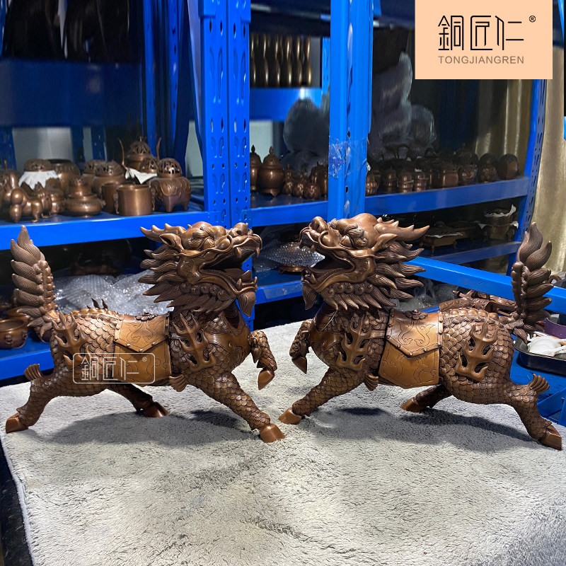 铜匠仁紫铜火麒麟摆件一对铜麒麟摆设家居装饰办公室客厅工艺品