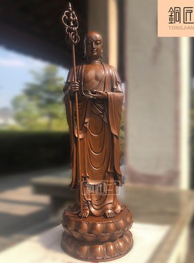 摆件纯铜地藏王菩萨佛像