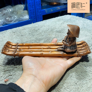 铜匠仁紫铜老翁垂钓香插摆件铜创意香薰炉香道熏香线香镇纸摆设