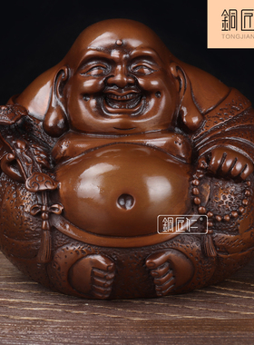 铜匠仁紫铜弥勒佛摆件铜一团和气摆设笑口常开佛玄关客厅装饰品