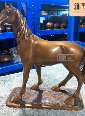 铜匠仁紫铜汗血宝马摆件铜马摆设马到成功生肖马办公室客厅玄关