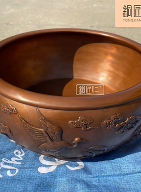 紫铜鹤寿千年聚宝盆摆件 铜缸聚宝盆摆设家居家用创意收纳缸
