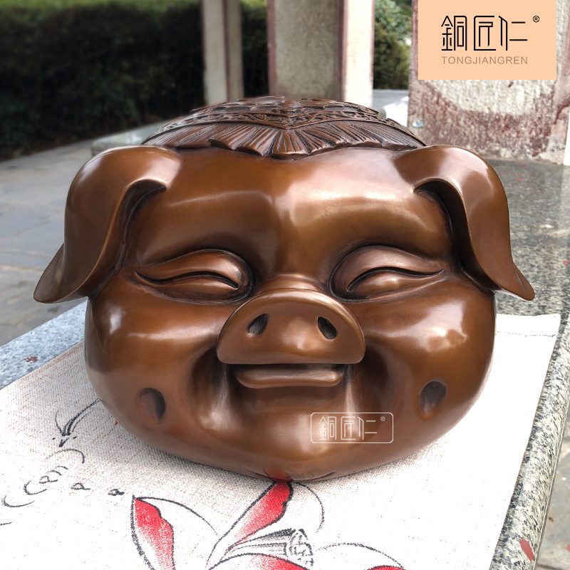 紫铜福猪存钱罐摆件铜储蓄罐摆设微笑猪萌萌猪十二生肖猪装饰品