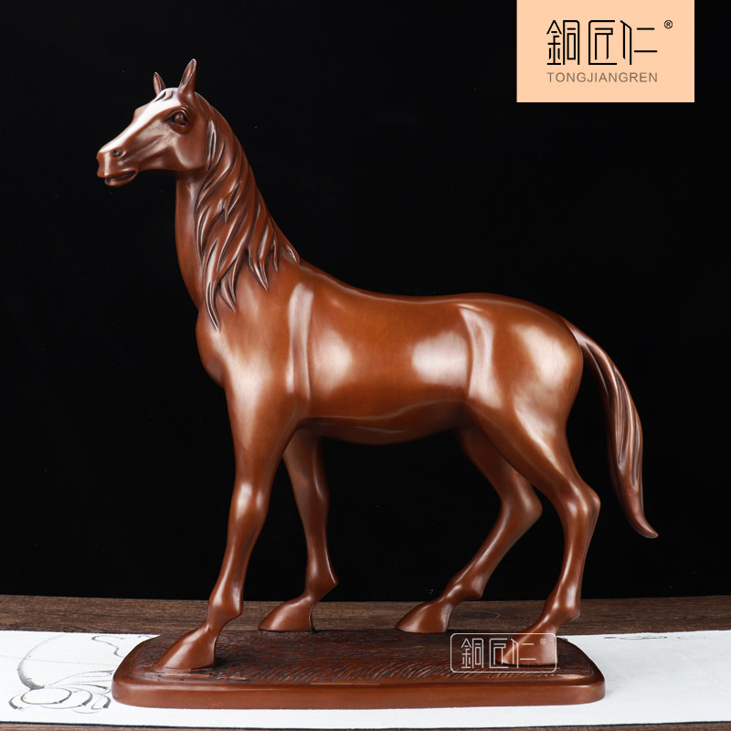 铜匠仁 紫铜工艺品摆件《汗血宝马》家居客厅办公室装饰品摆件