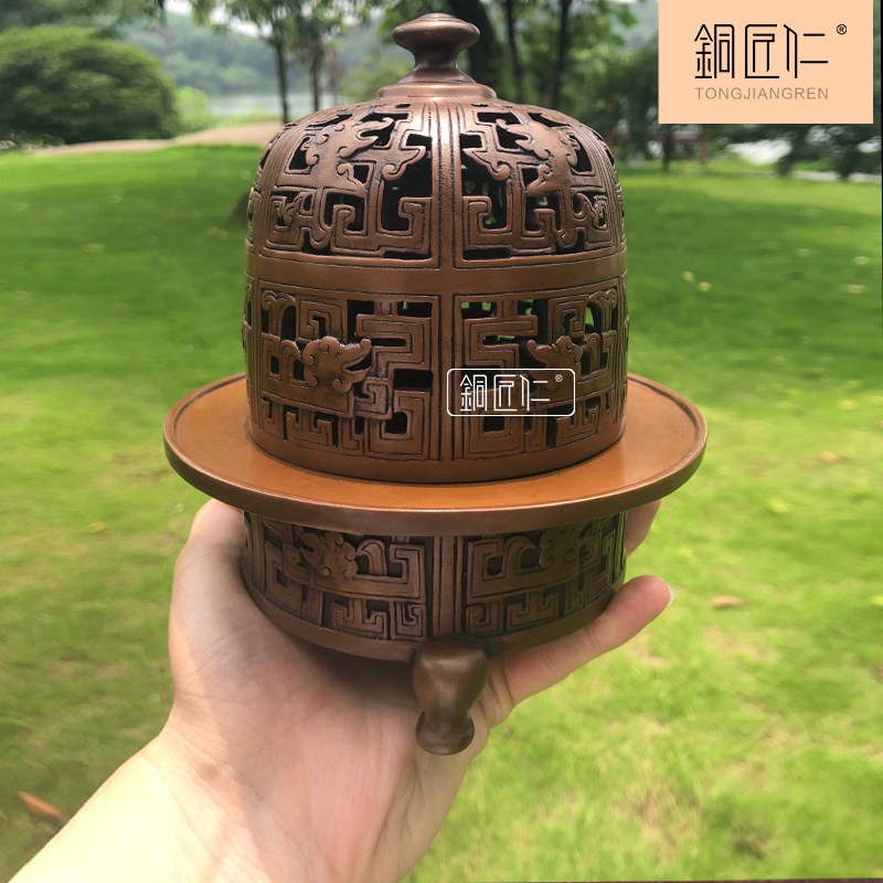紫铜龙纹熏炉摆件家用室内客厅