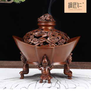 铜匠仁 紫铜胡人四足元宝香薰炉铜香炉摆件工艺品香道佛具用品