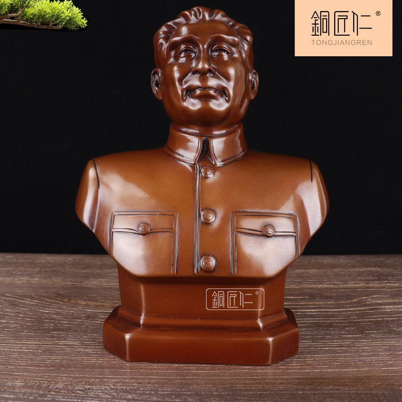 纯铜周总理装饰品办公室半身像