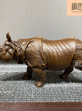 铜匠仁犀牛摆件工艺品中式