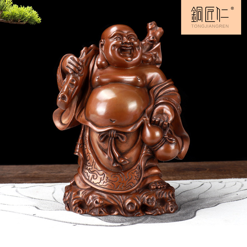 纯铜弥勒佛客厅办公室开业礼品