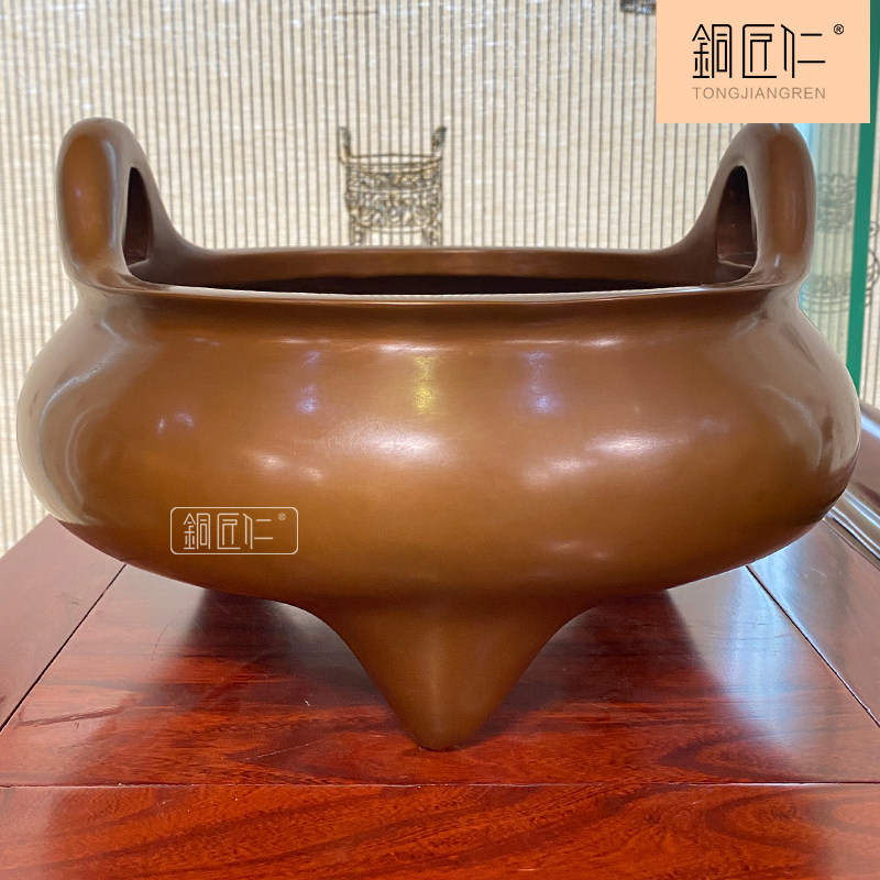 铜匠仁紫铜如意冲耳炉铜宣德炉摆件家用室内香熏炉佛堂香道用品