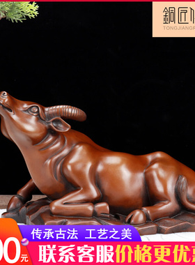 铜匠仁 铜牛生肖牛旺市牛 家居客厅装饰品开业礼品摆件