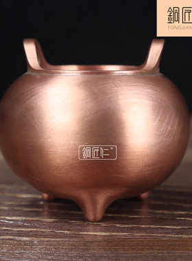 小王子客厅摆件铜匠仁